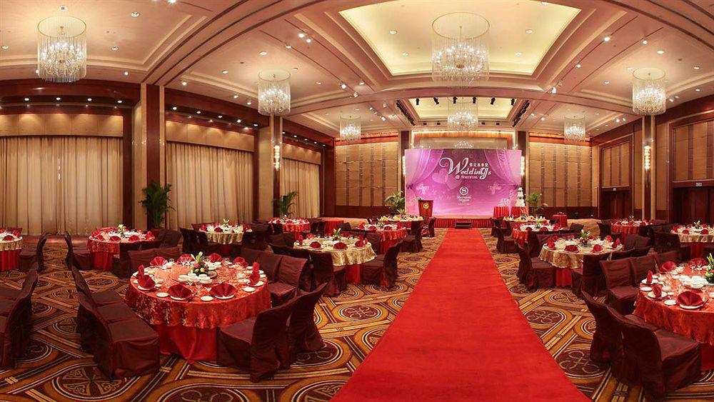 Sheraton Dongguan Hotel Εξωτερικό φωτογραφία