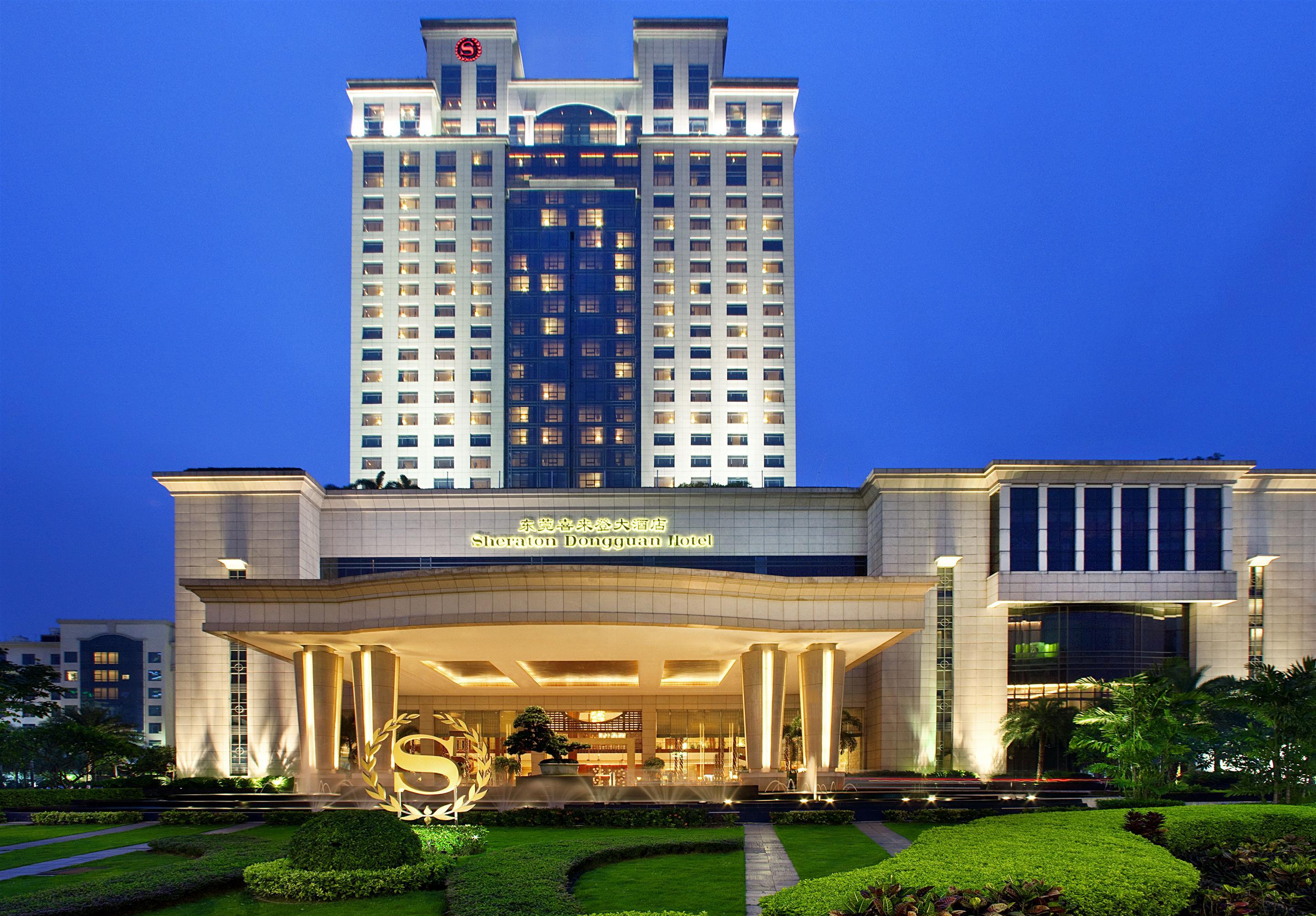 Sheraton Dongguan Hotel Εξωτερικό φωτογραφία